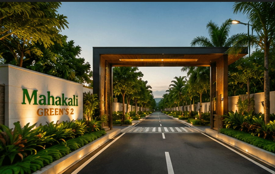 Grand Entrance Gate